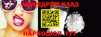 кокаин VHQ Коммунар