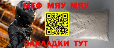ПСИЛОЦИБИНОВЫЕ ГРИБЫ Комсомольск-на-Амуре