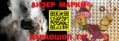 кокс Конаково