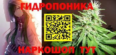 кокс Конаково