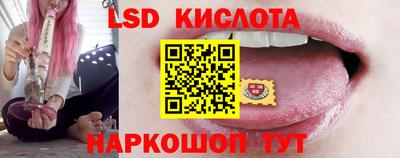 кокаин VHQ Коммунар