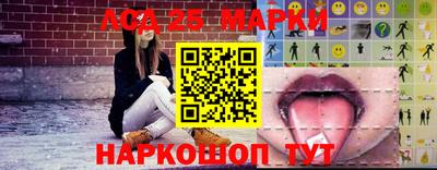 ПСИЛОЦИБИНОВЫЕ ГРИБЫ Комсомольск-на-Амуре