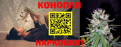 кокаин VHQ Коммунар