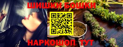 кокаин VHQ Коммунар