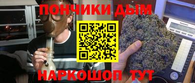 кокаин VHQ Коммунар