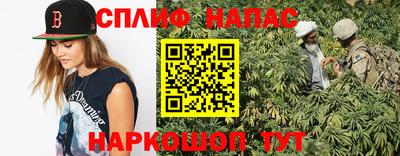 ПСИЛОЦИБИНОВЫЕ ГРИБЫ Комсомольск-на-Амуре