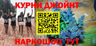 кокаин VHQ Коммунар