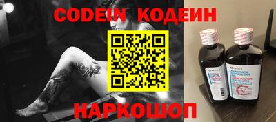 кокаин VHQ Коммунар