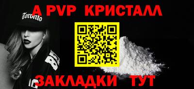 кокаин VHQ Коммунар