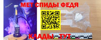 кокс Конаково