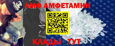 ПСИЛОЦИБИНОВЫЕ ГРИБЫ Комсомольск-на-Амуре