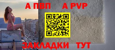 ПСИЛОЦИБИНОВЫЕ ГРИБЫ Комсомольск-на-Амуре