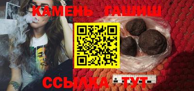 ПСИЛОЦИБИНОВЫЕ ГРИБЫ Комсомольск-на-Амуре