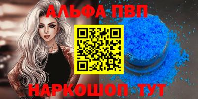 кокс Конаково