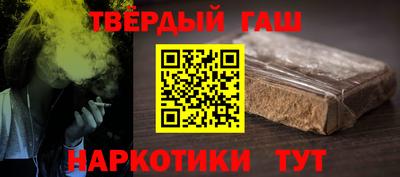 кокс Конаково