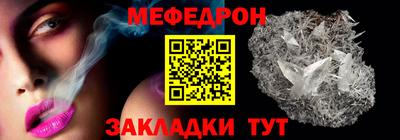 ПСИЛОЦИБИНОВЫЕ ГРИБЫ Комсомольск-на-Амуре