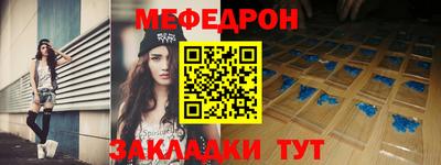 ПСИЛОЦИБИНОВЫЕ ГРИБЫ Комсомольск-на-Амуре