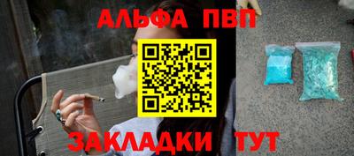 кокс Конаково