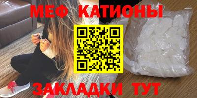 кокс Конаково