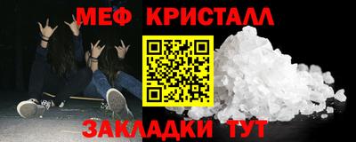 кокс Конаково