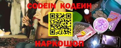 кокс Конаково
