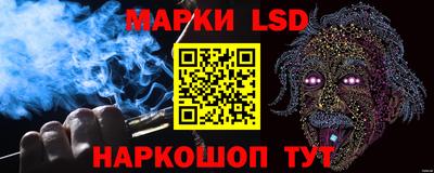 кокаин VHQ Коммунар